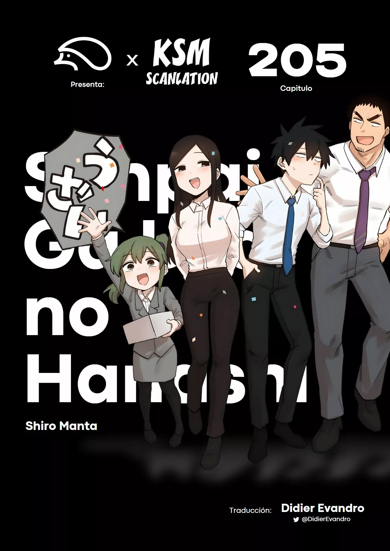 Página 13 del Manga