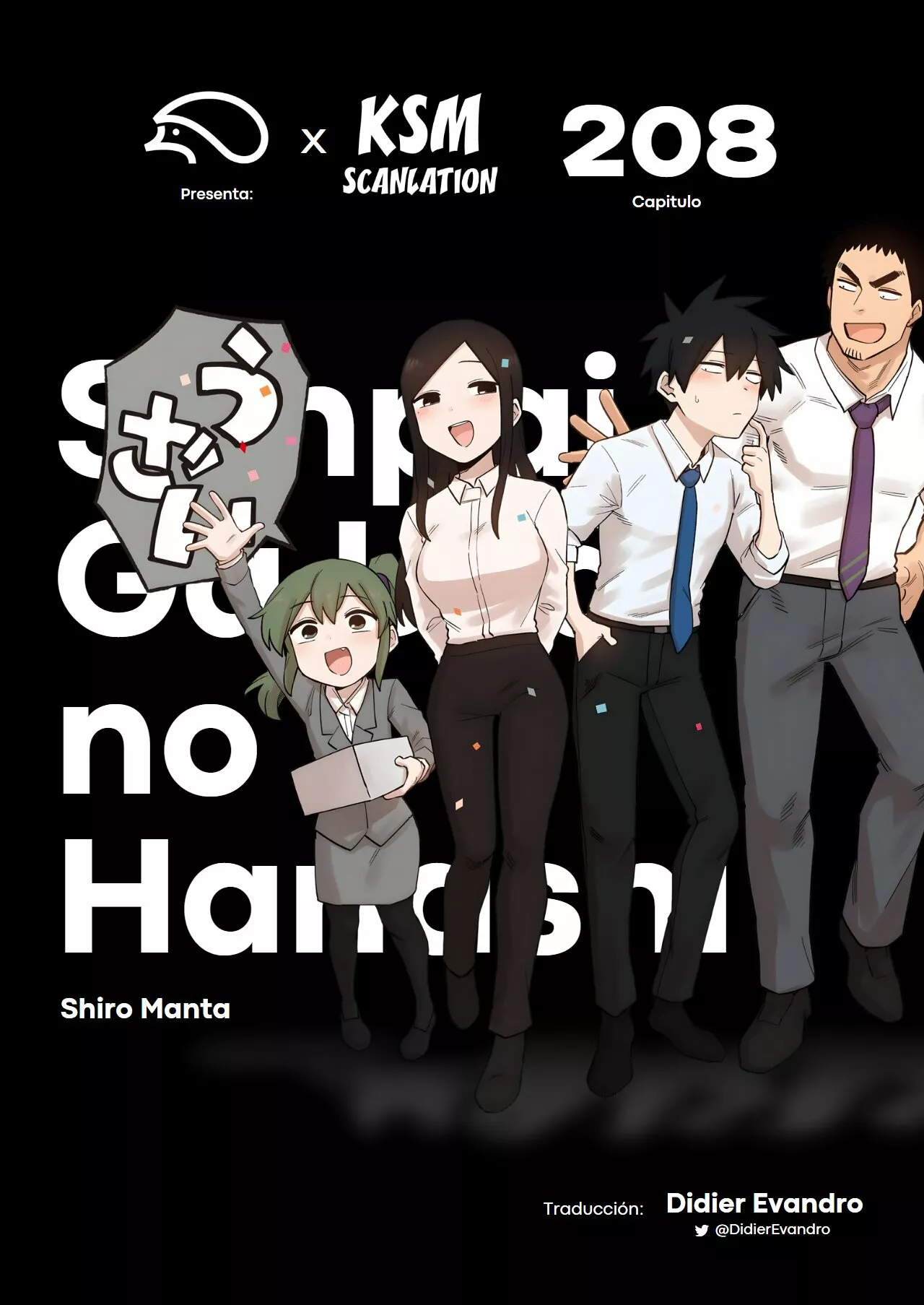 Página 1 del Manga