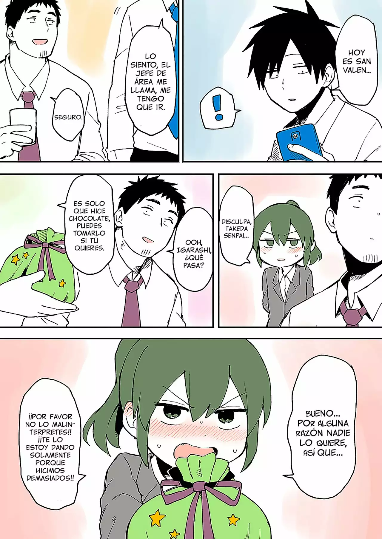 Página 5 del Manga