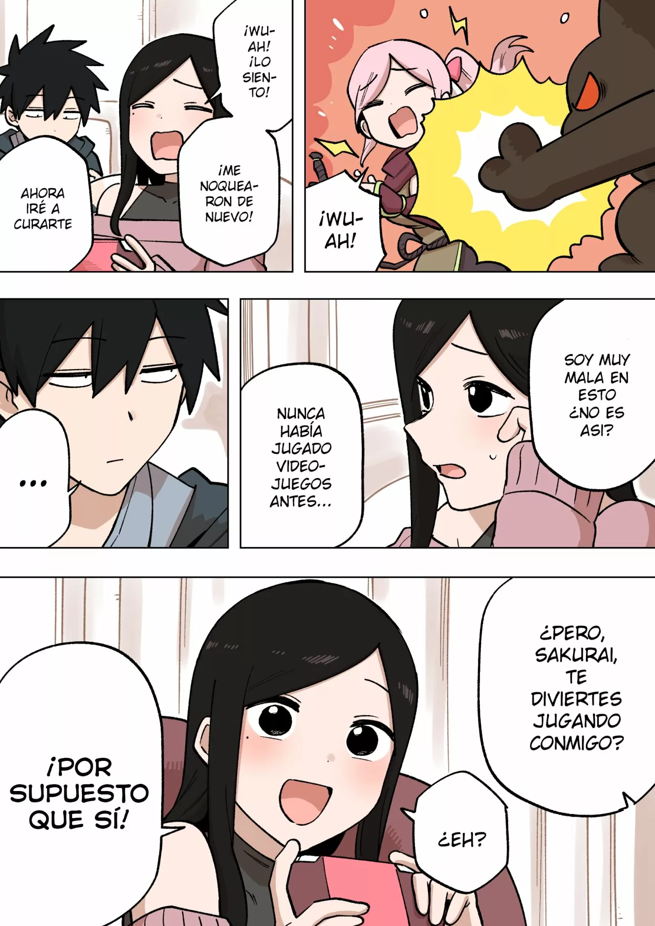 Página 3 del Manga