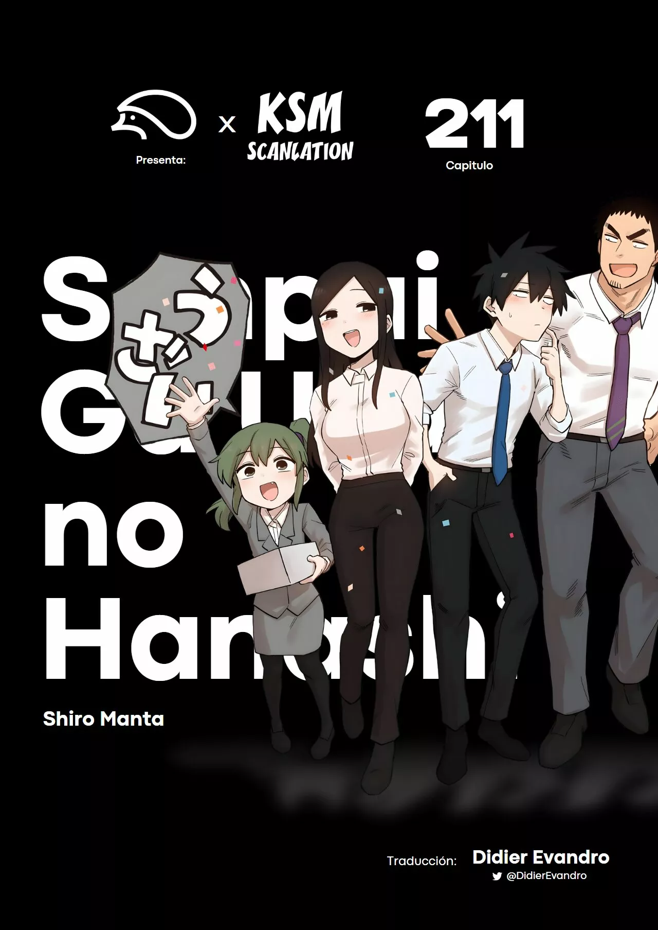 Página 9 del Manga