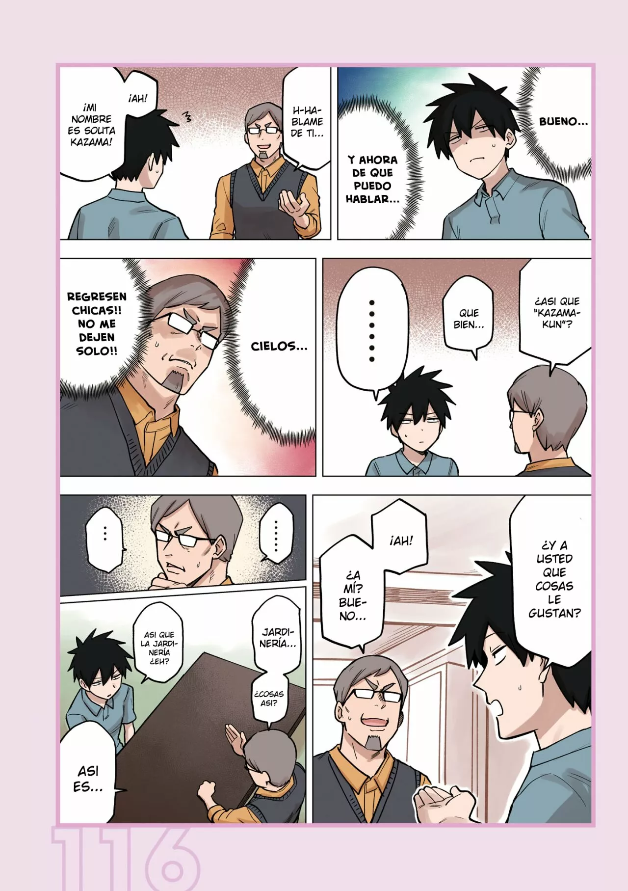 Página 5 del Manga