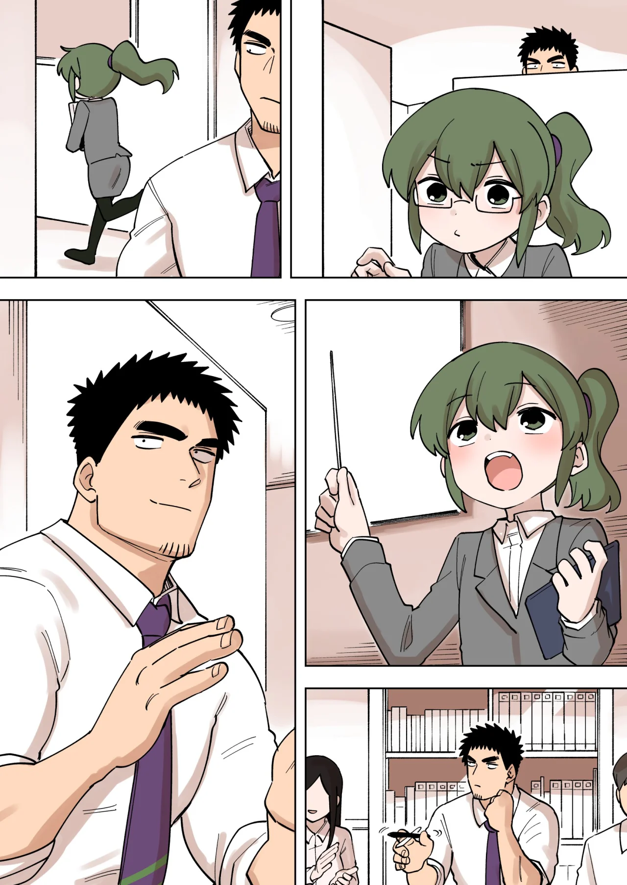 Página 5 del Manga