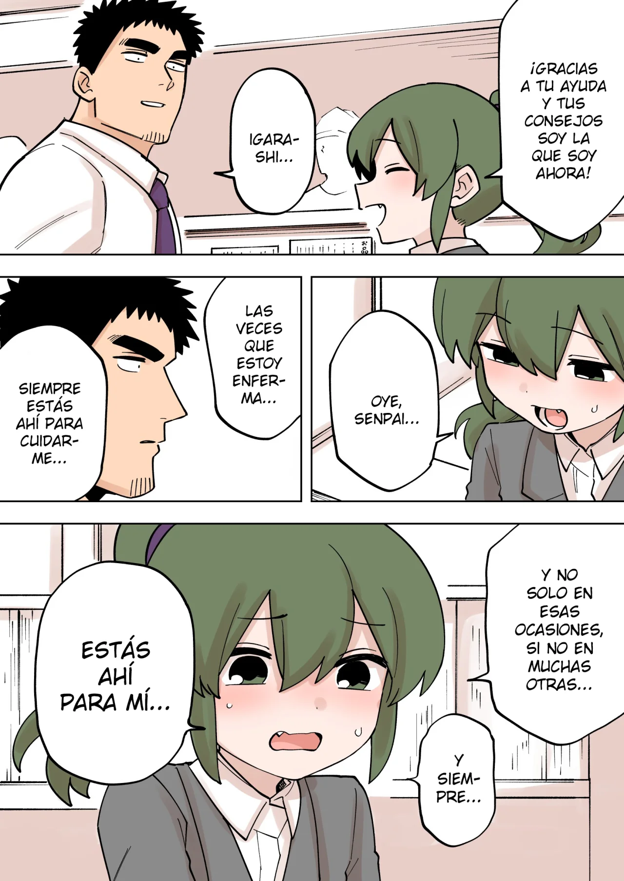 Página 7 del Manga