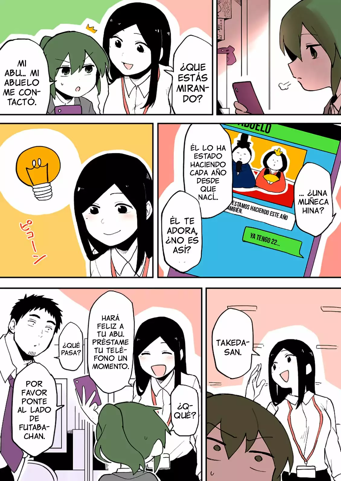 Página 3 del Manga