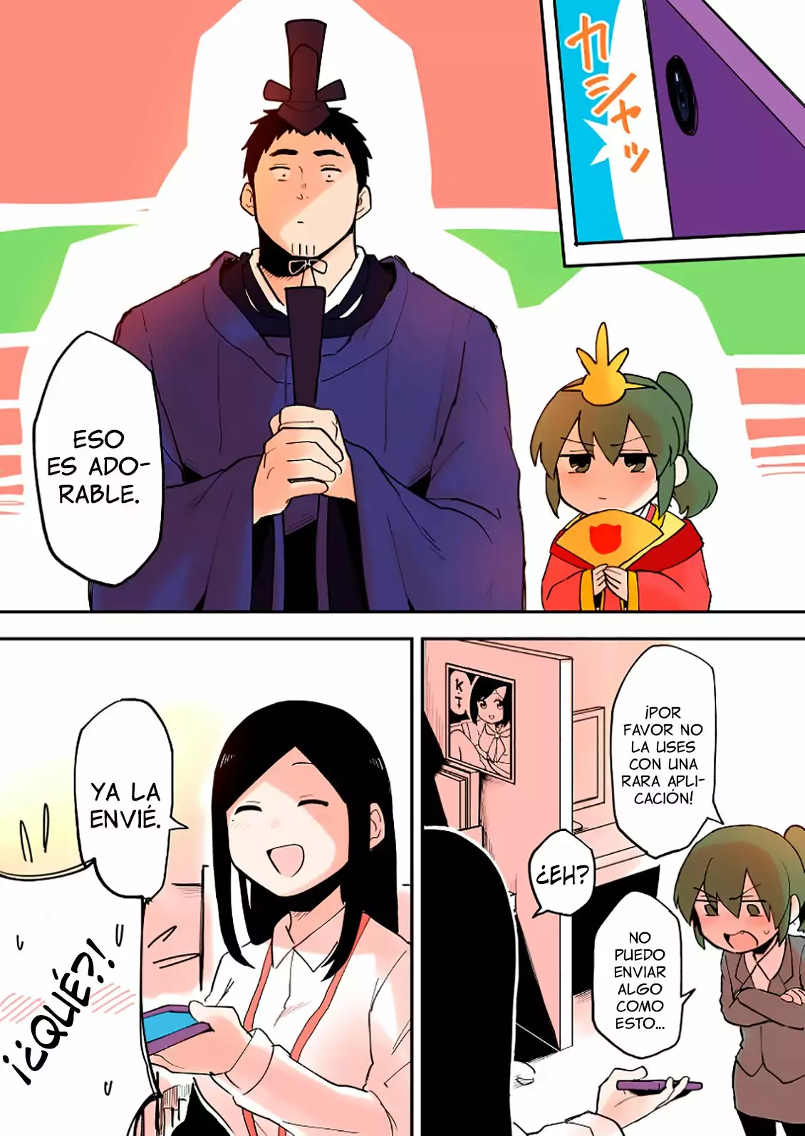 Página 5 del Manga