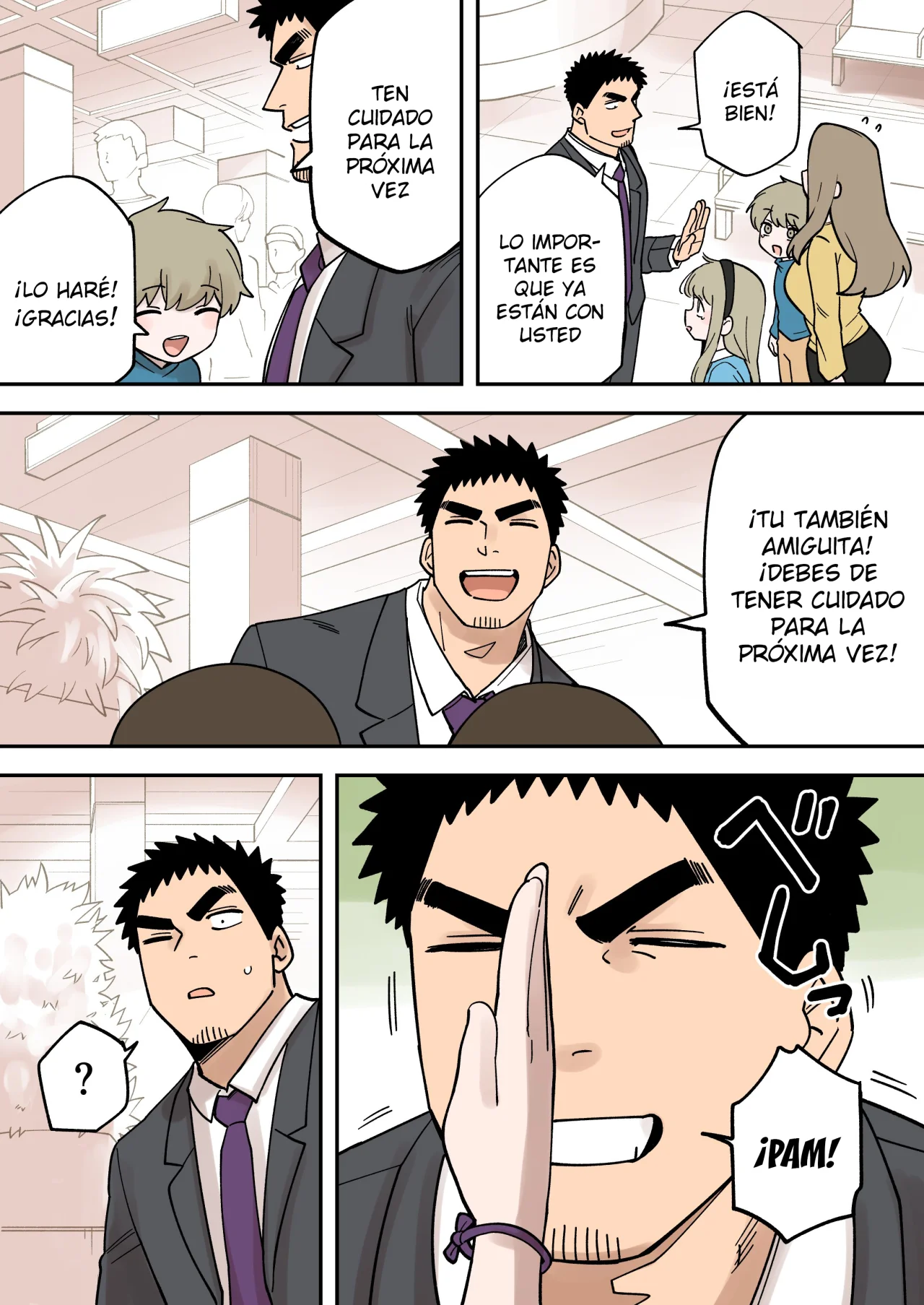 Página 7 del Manga