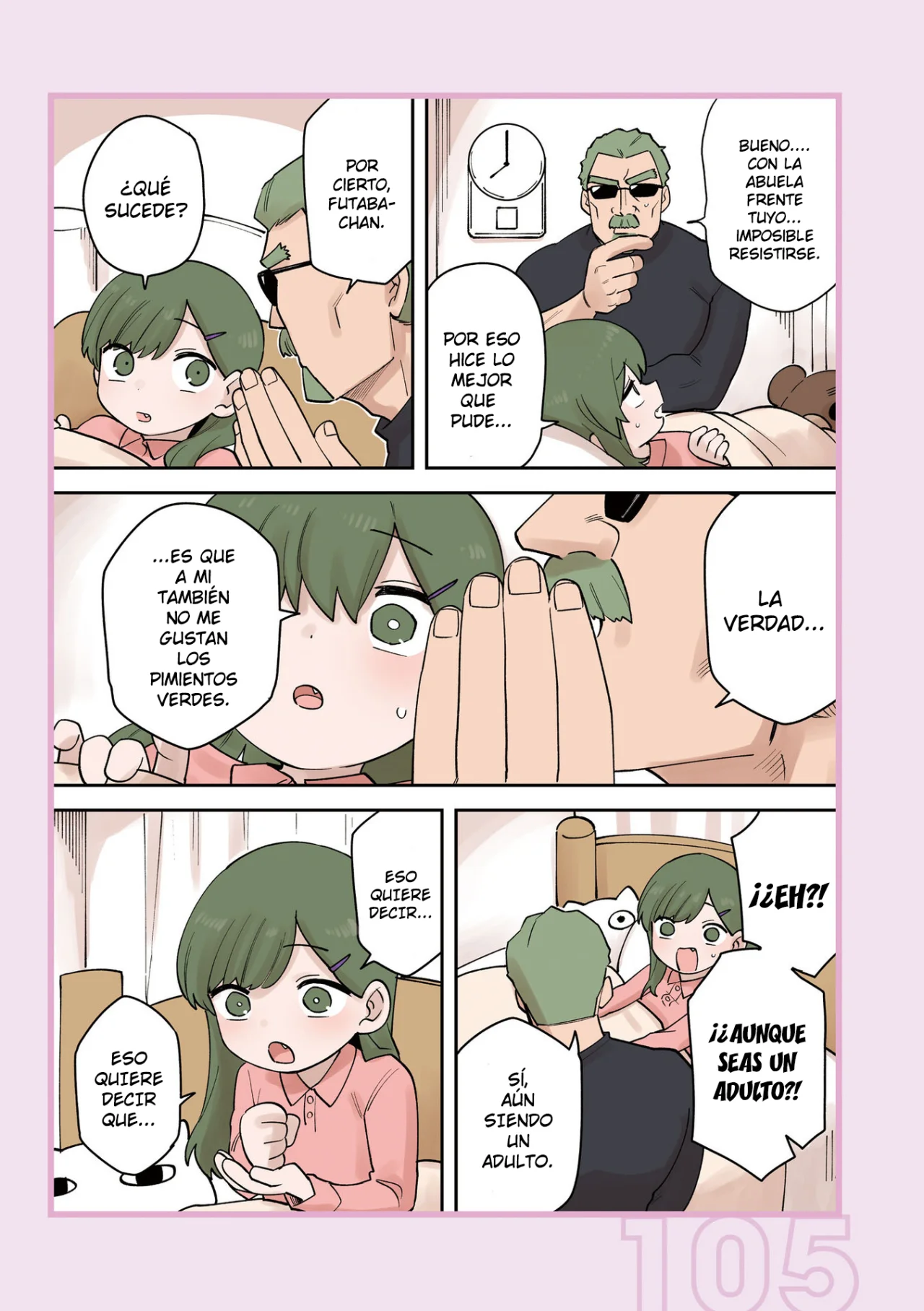 Página 7 del Manga