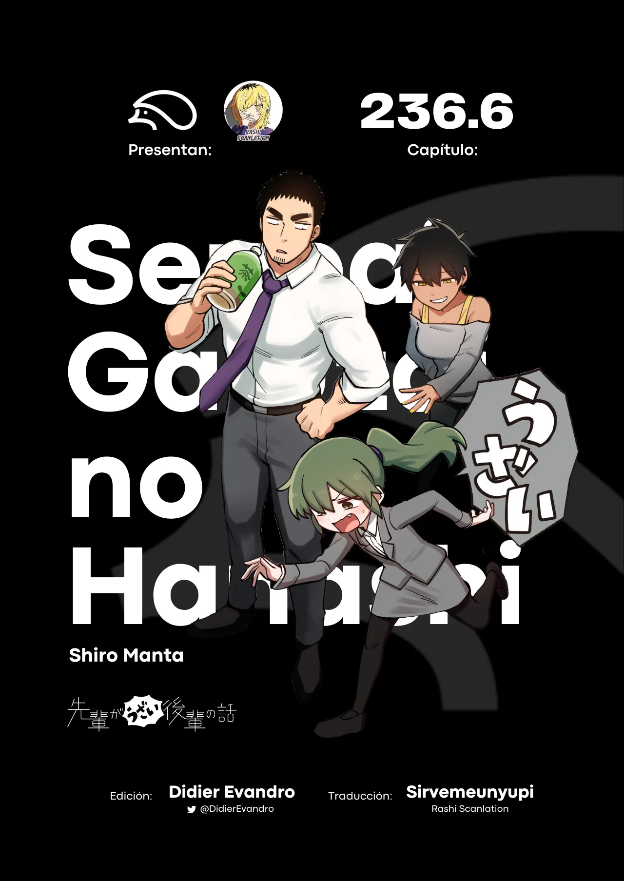 Página 24 del Manga