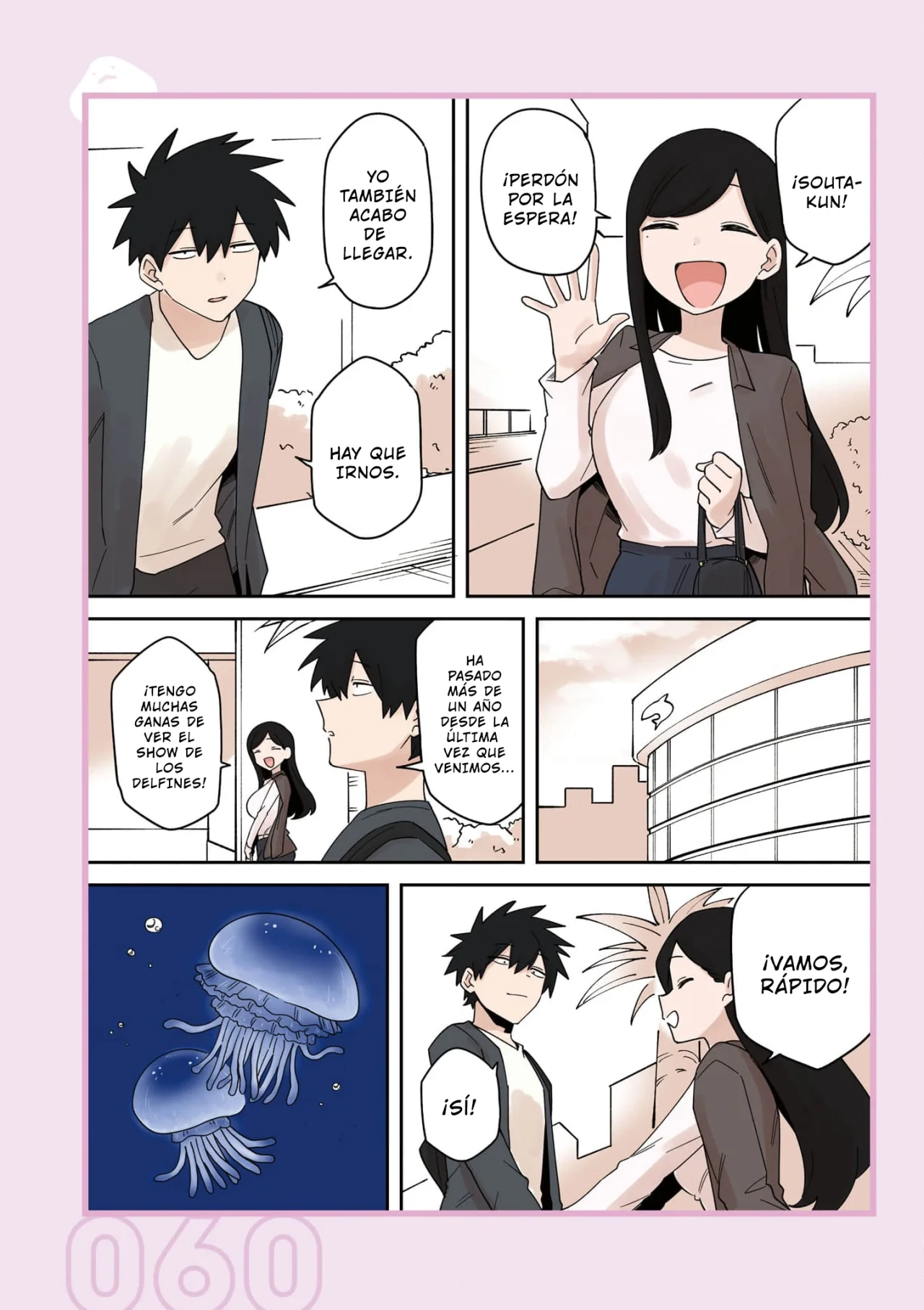 Página 7 del Manga