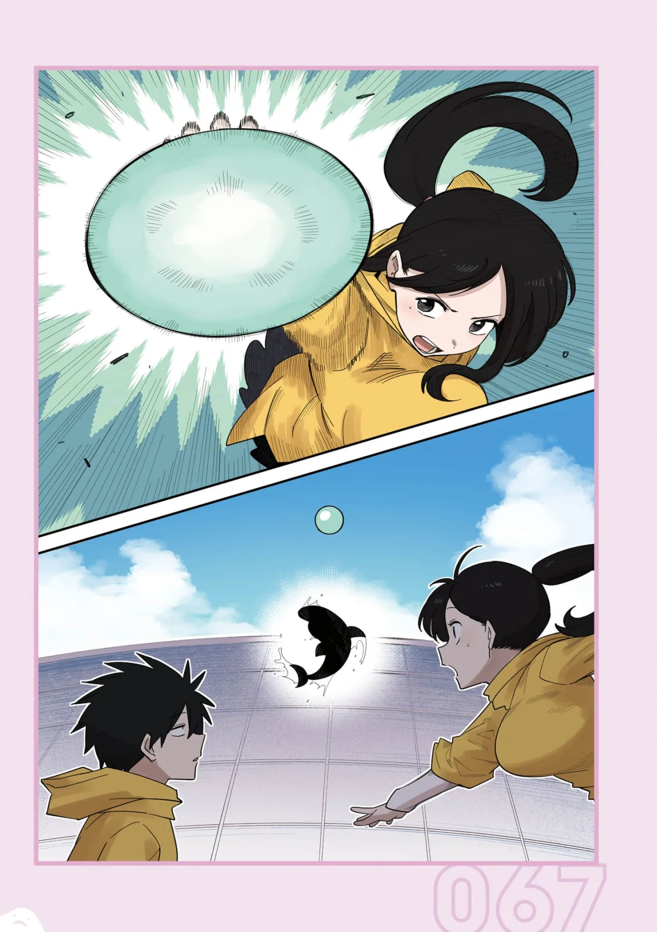 Página 14 del Manga