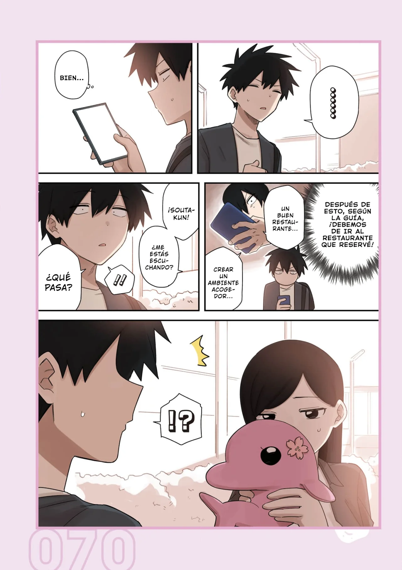 Página 17 del Manga