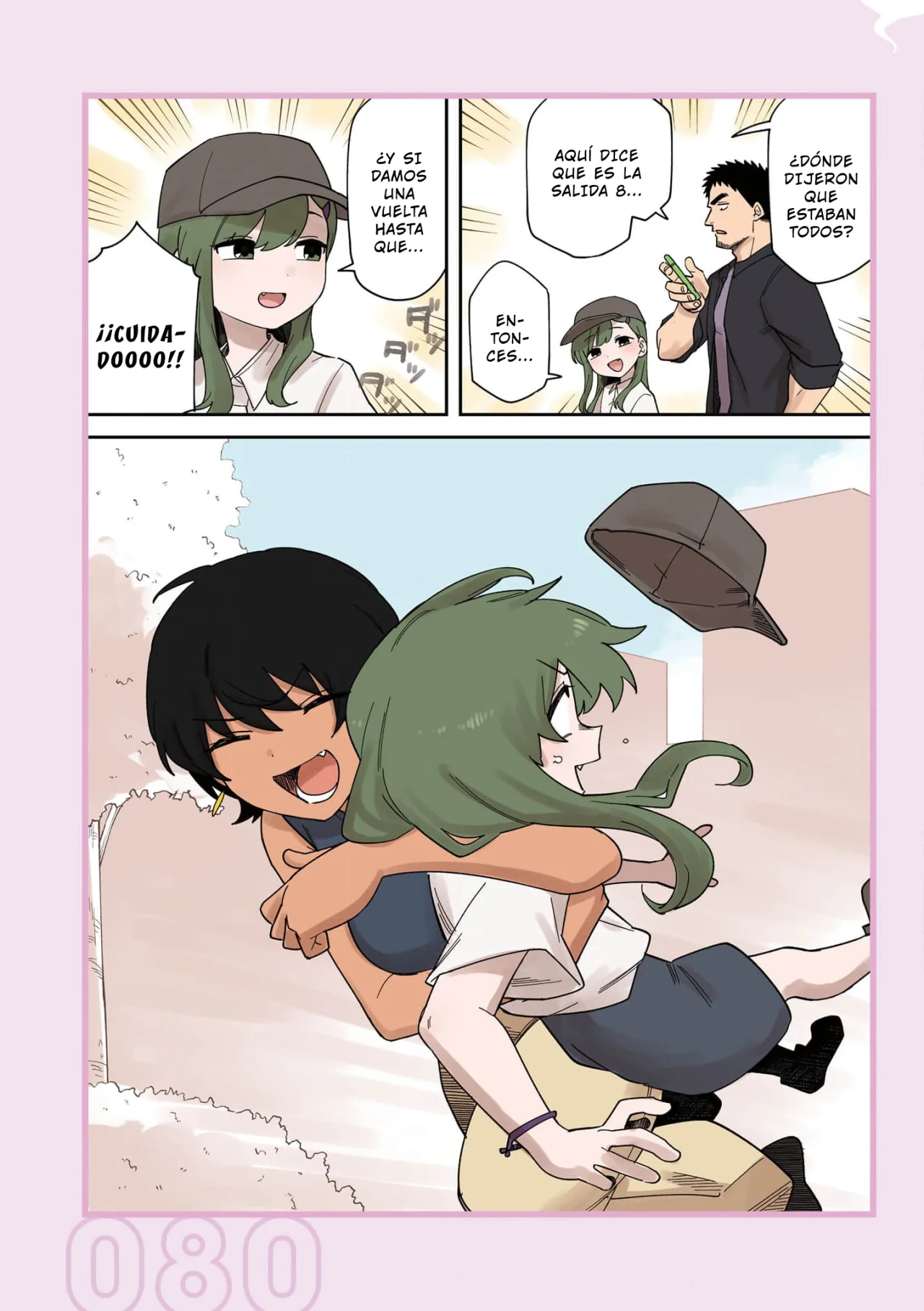 Página 5 del Manga
