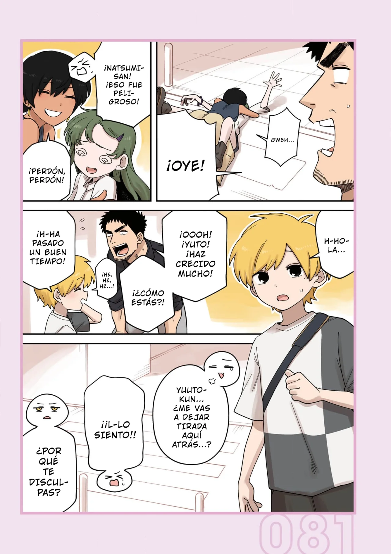 Página 6 del Manga