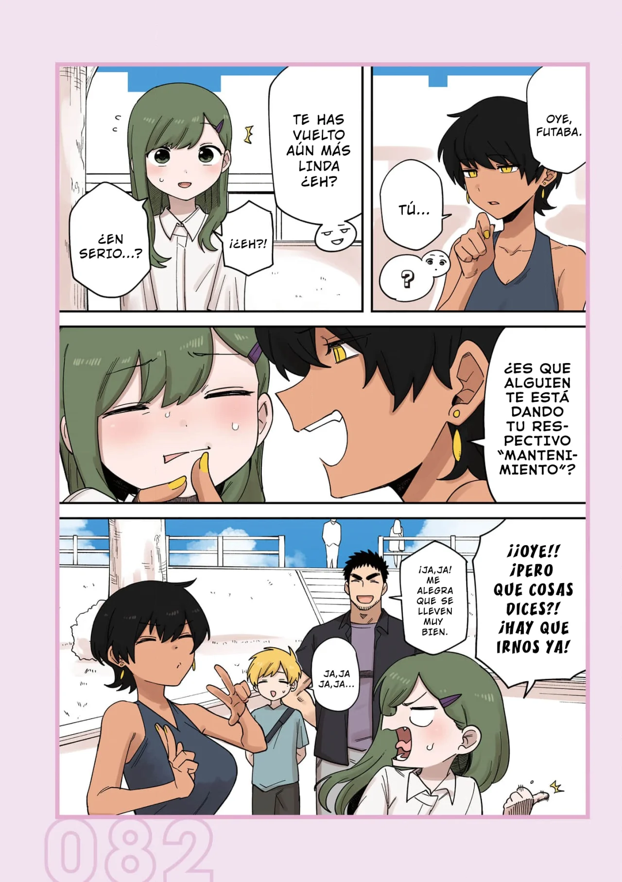 Página 7 del Manga