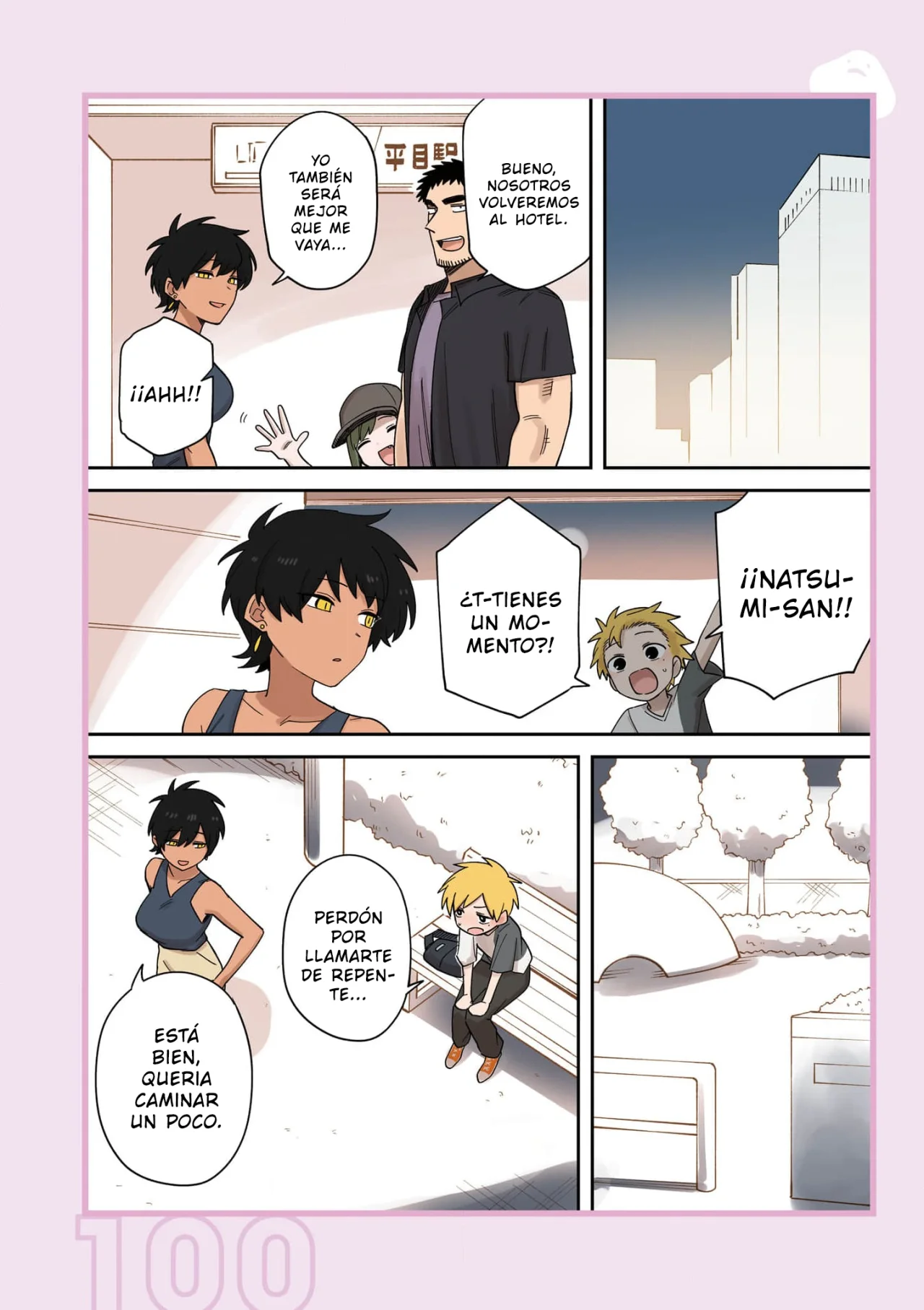 Página 25 del Manga