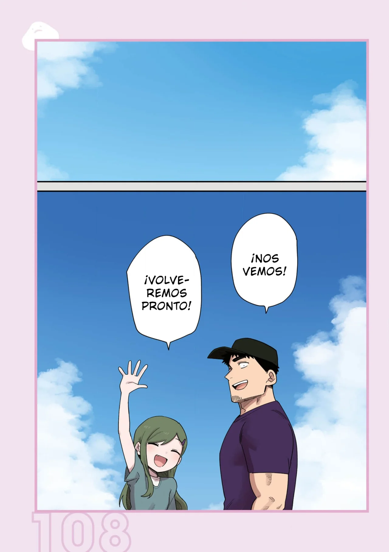 Página 33 del Manga