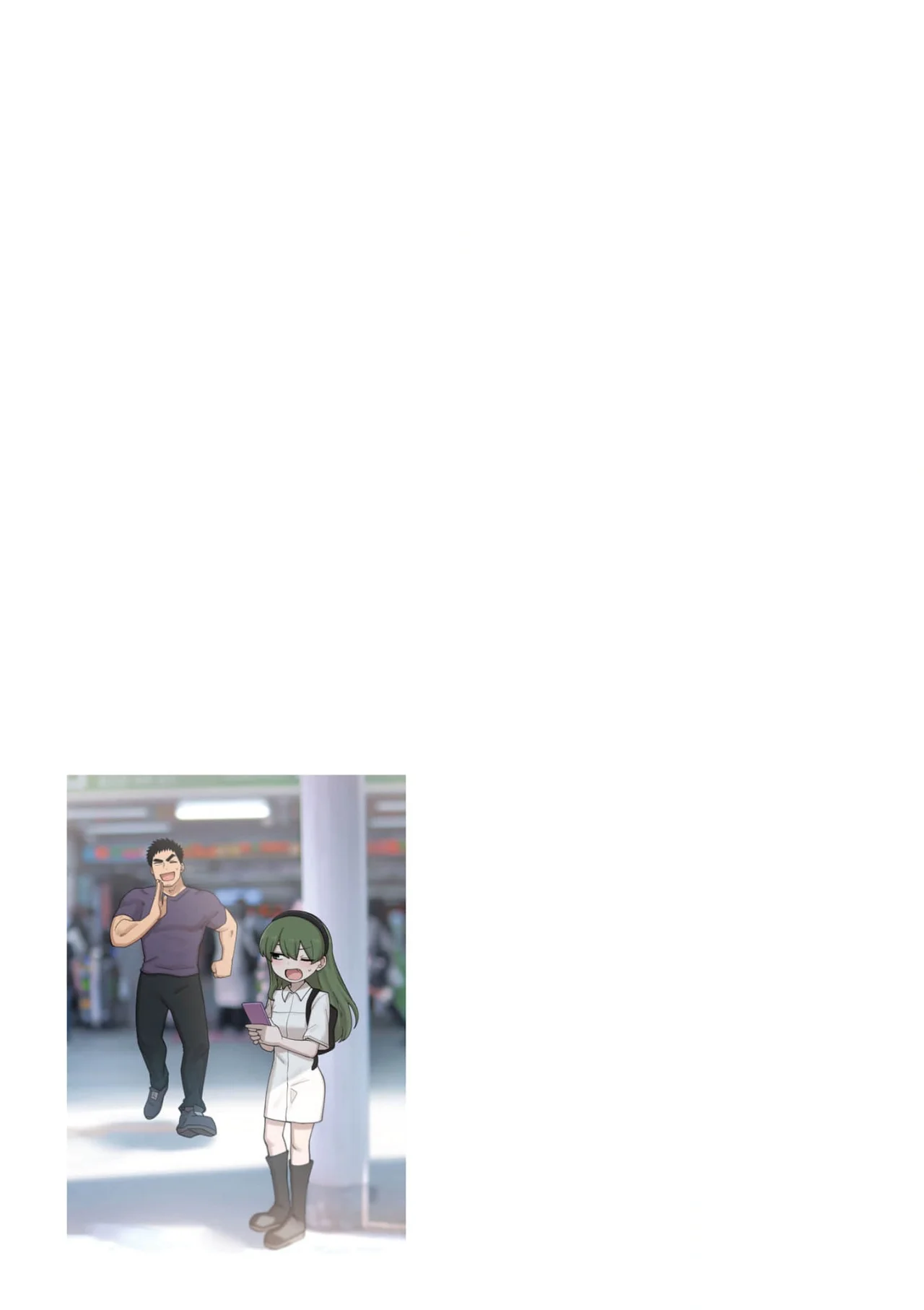 Página 40 del Manga