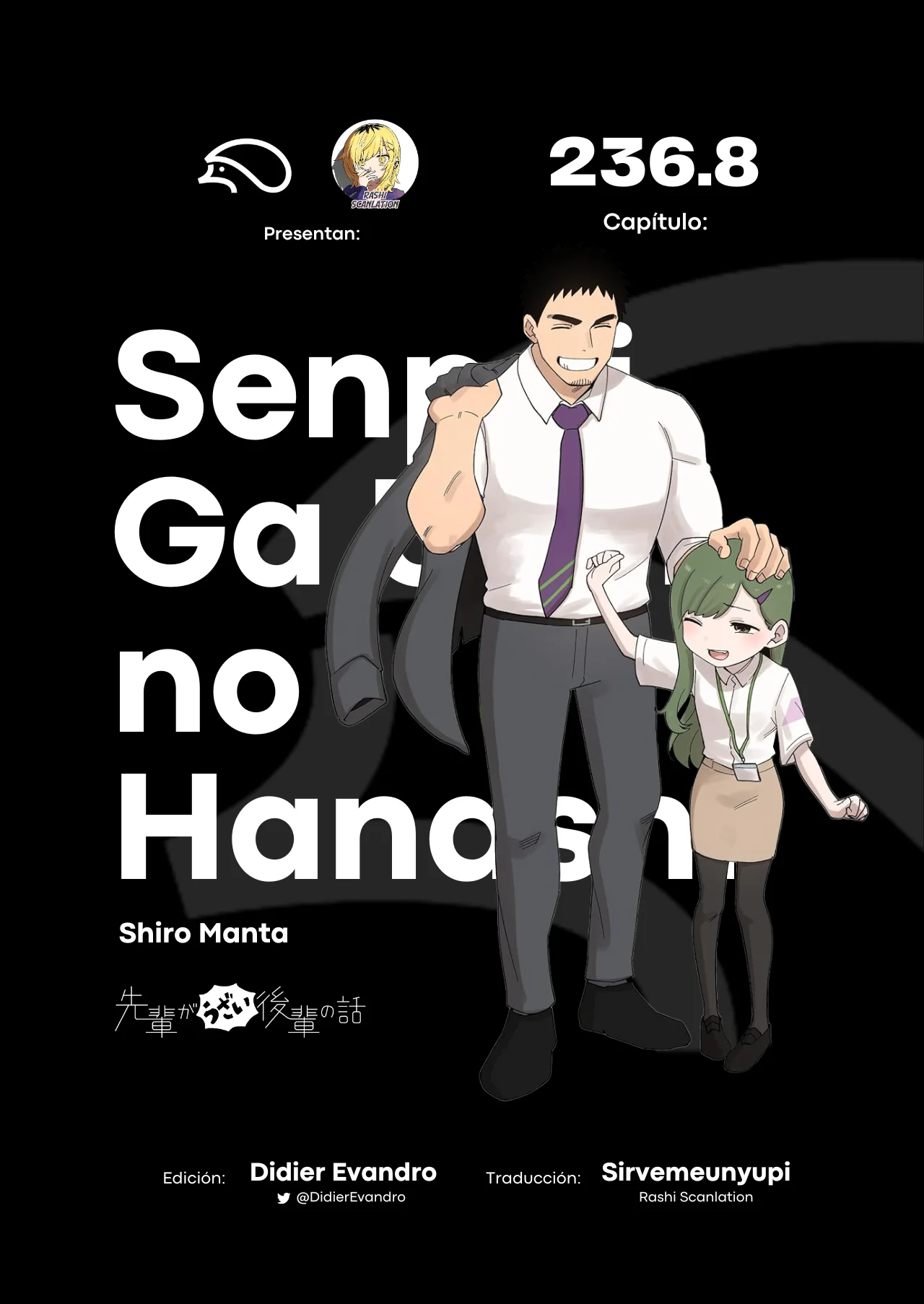 Página 44 del Manga