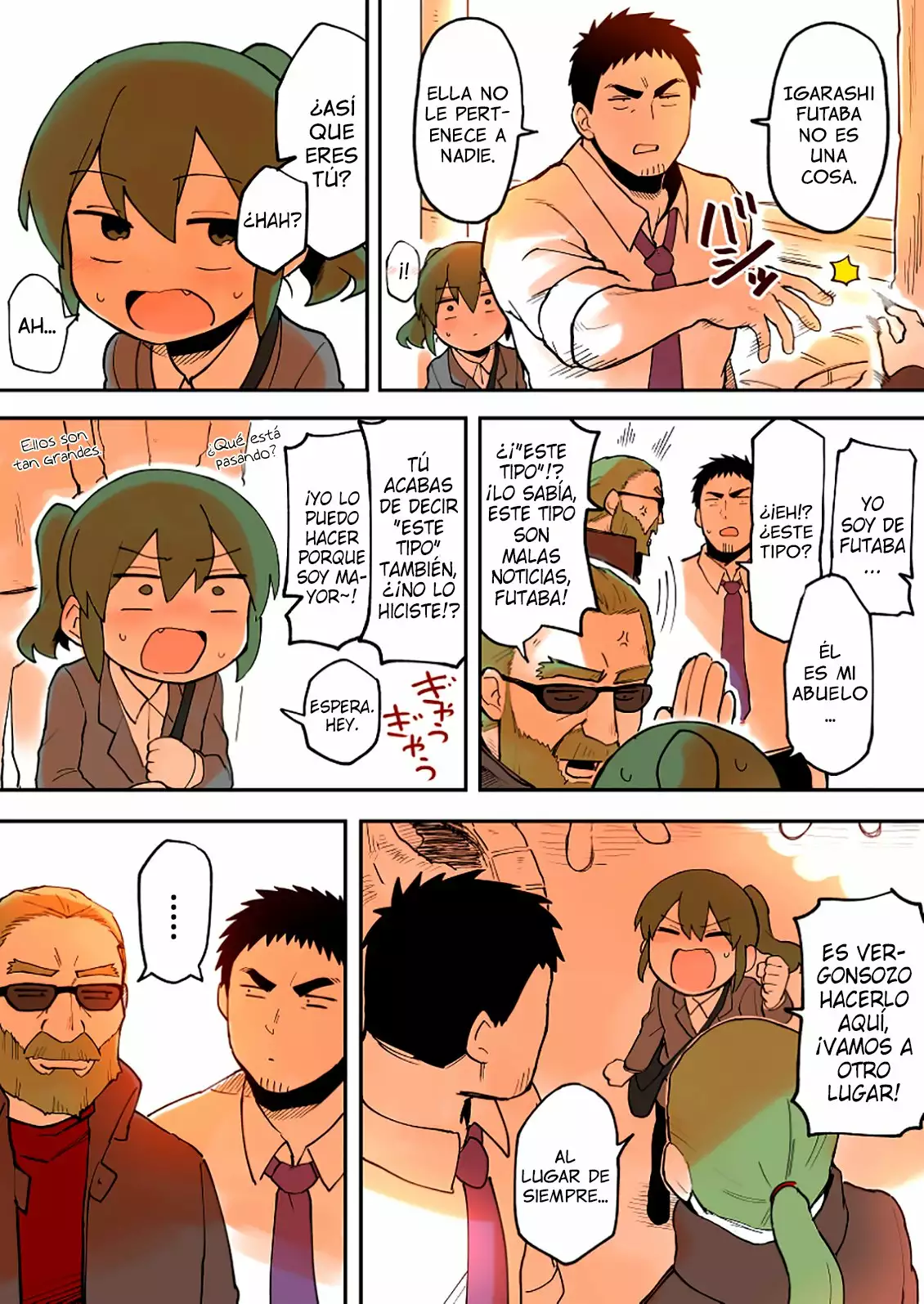 Página 5 del Manga