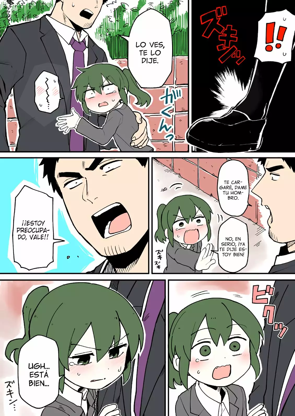 Página 4 del Manga