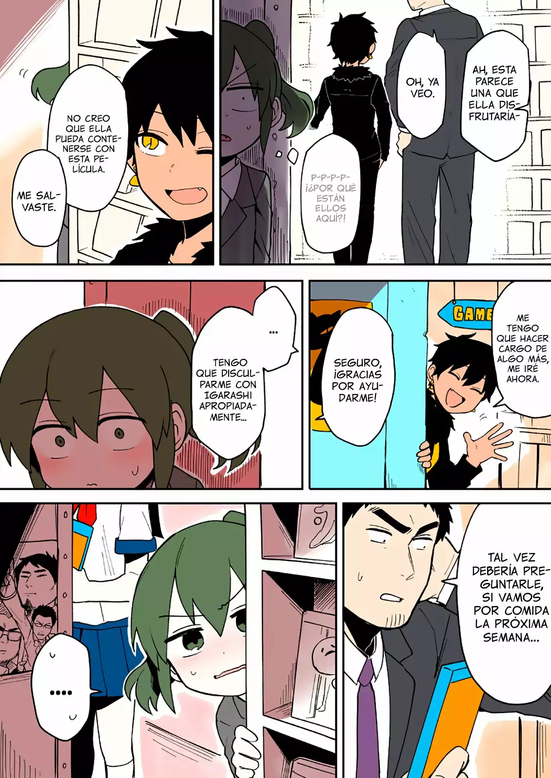 Página 5 del Manga