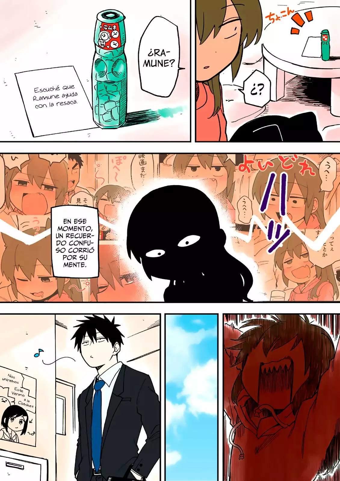 Página 4 del Manga