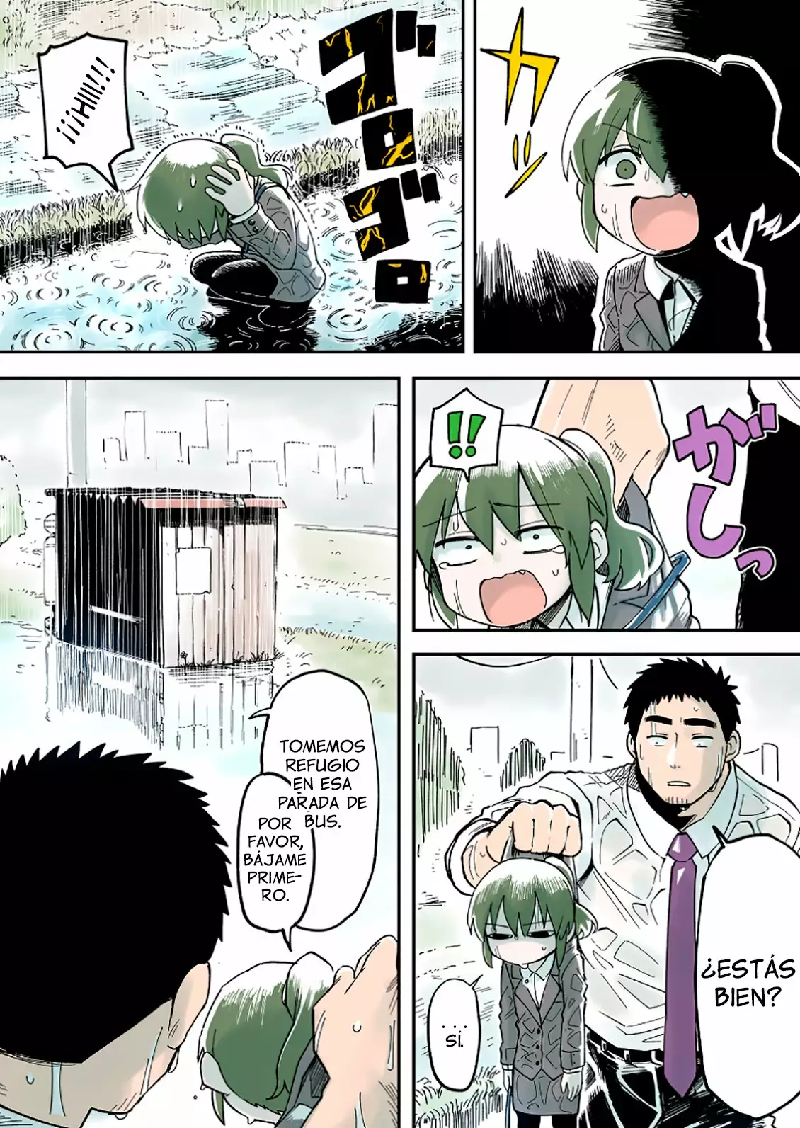 Página 3 del Manga
