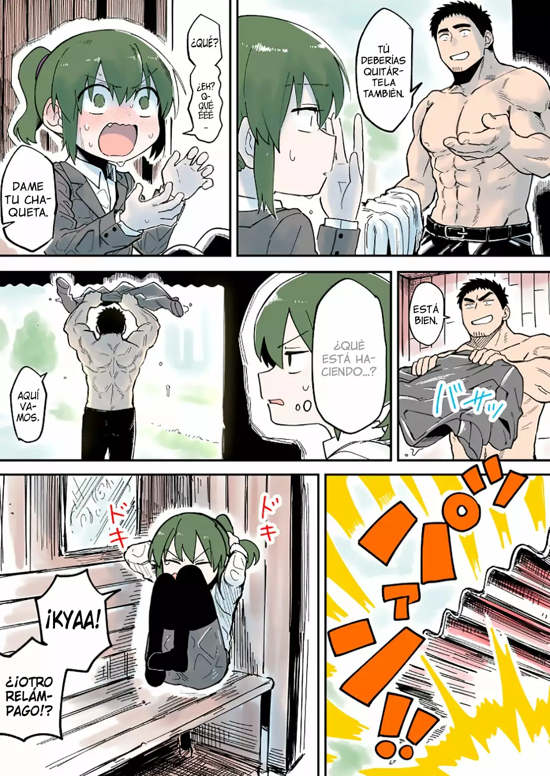 Página 5 del Manga