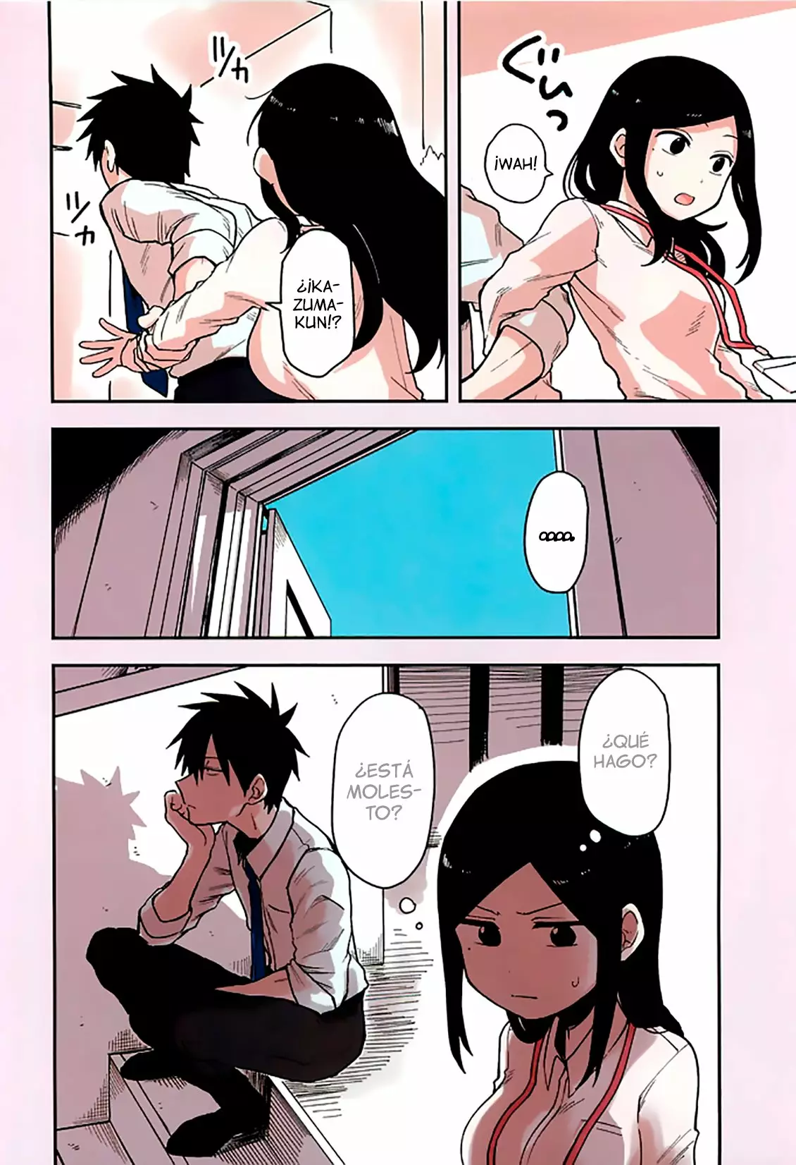 Página 4 del Manga