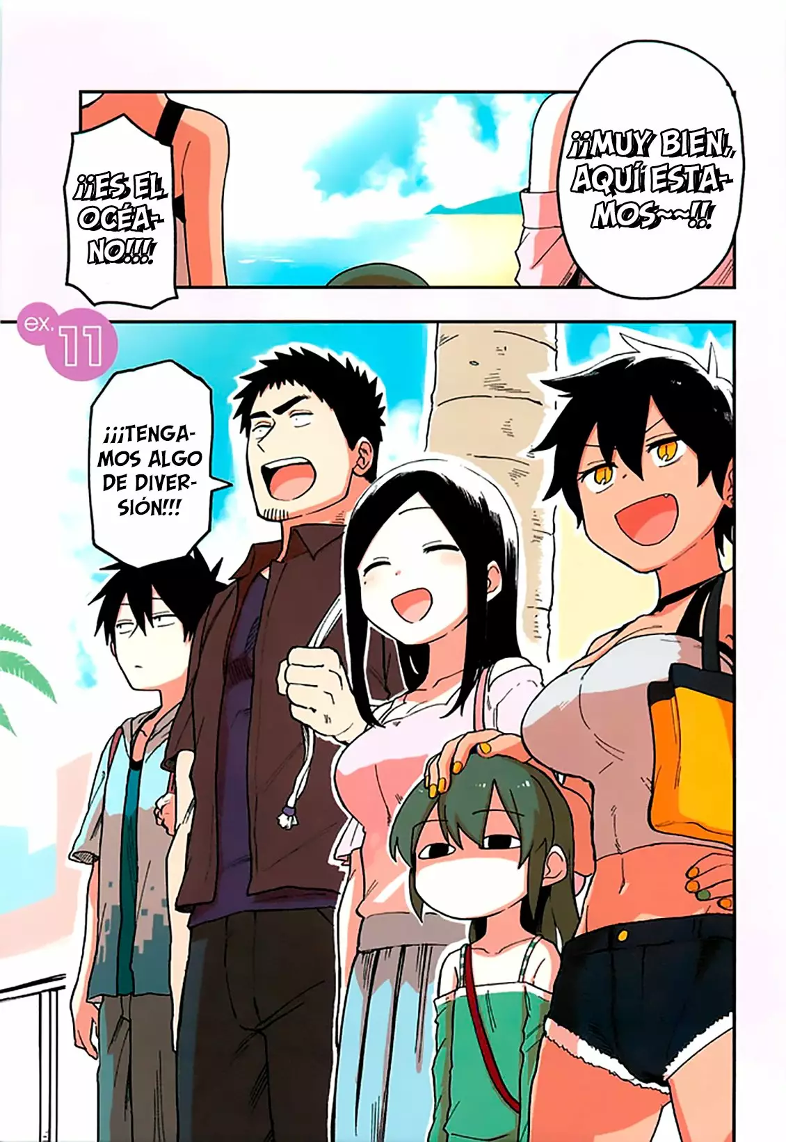 Página 3 del Manga