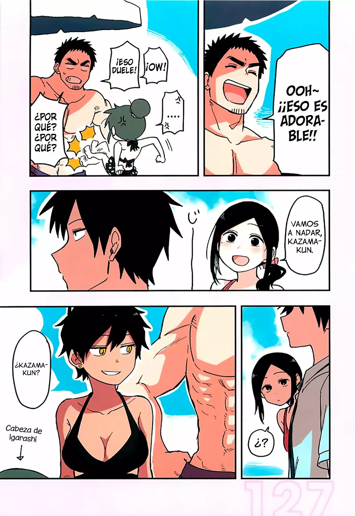 Página 7 del Manga