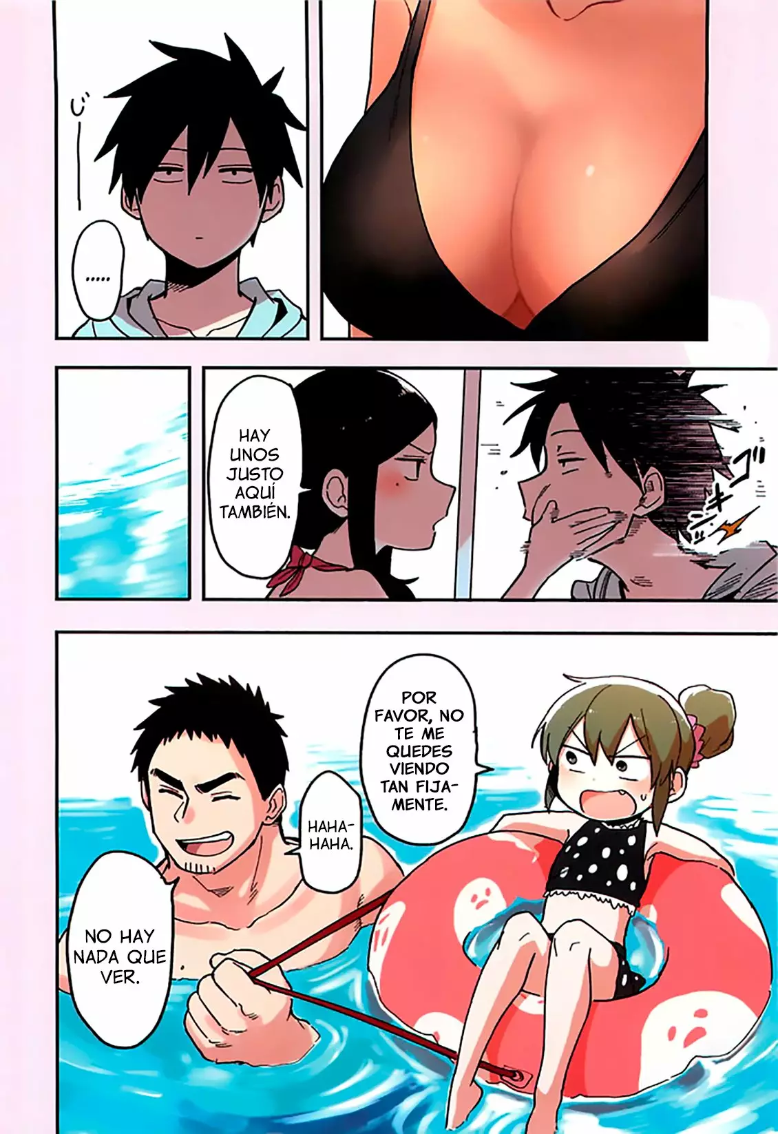Página 8 del Manga