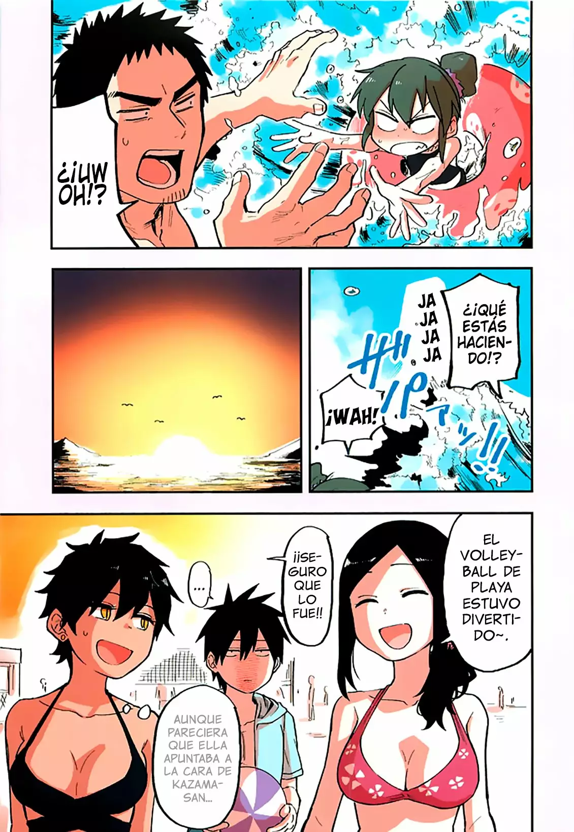 Página 11 del Manga