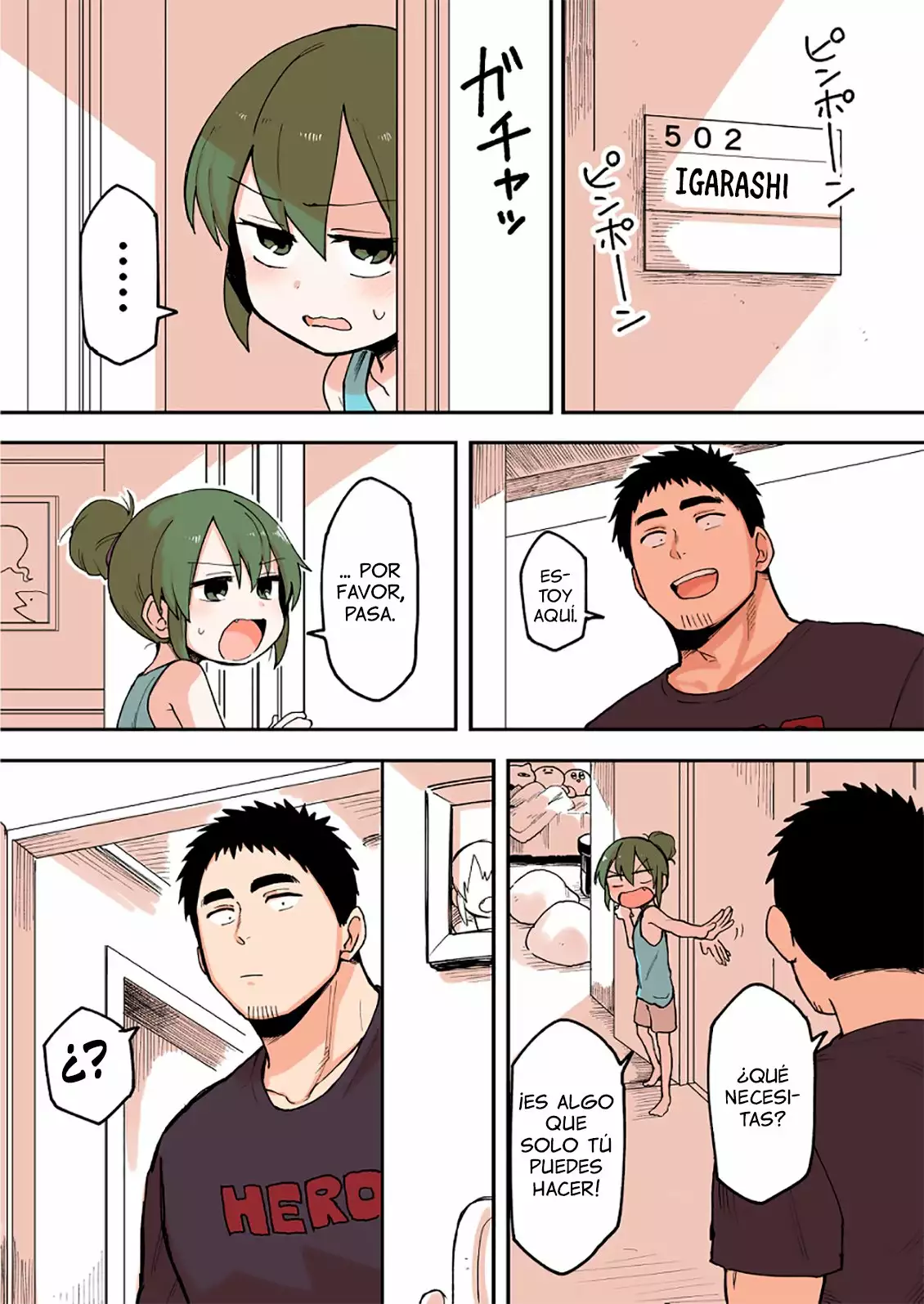Página 3 del Manga