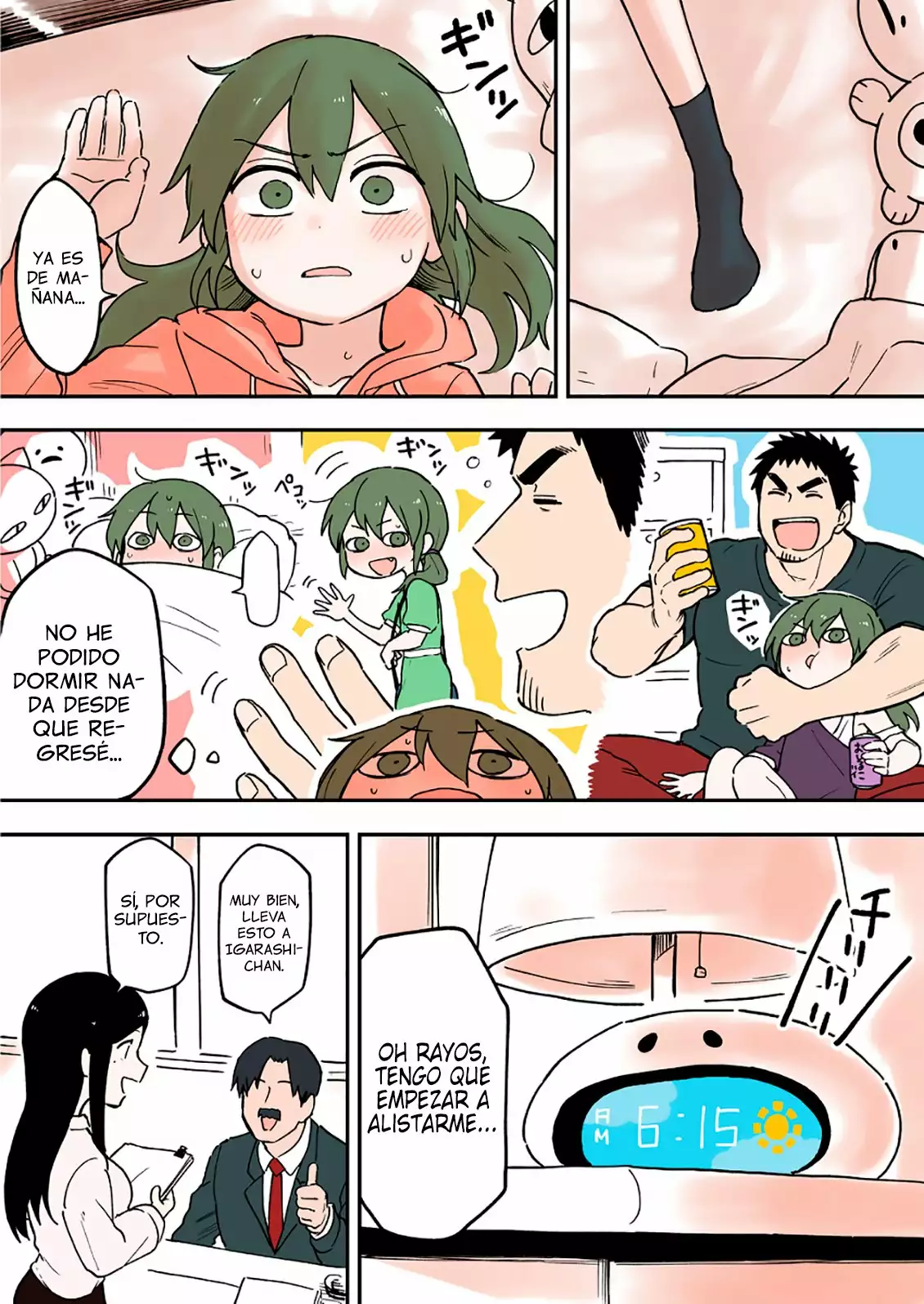 Página 3 del Manga