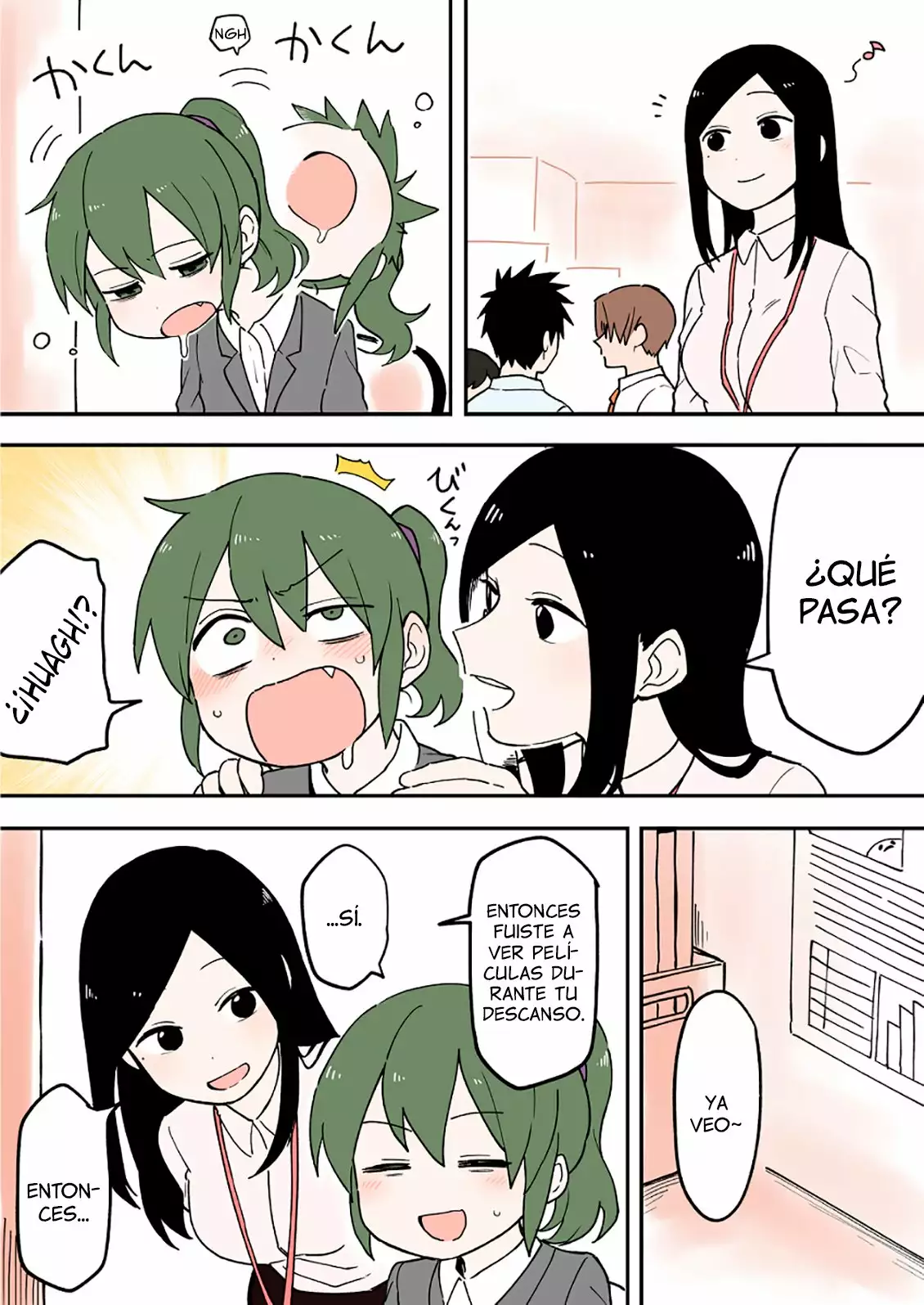 Página 4 del Manga