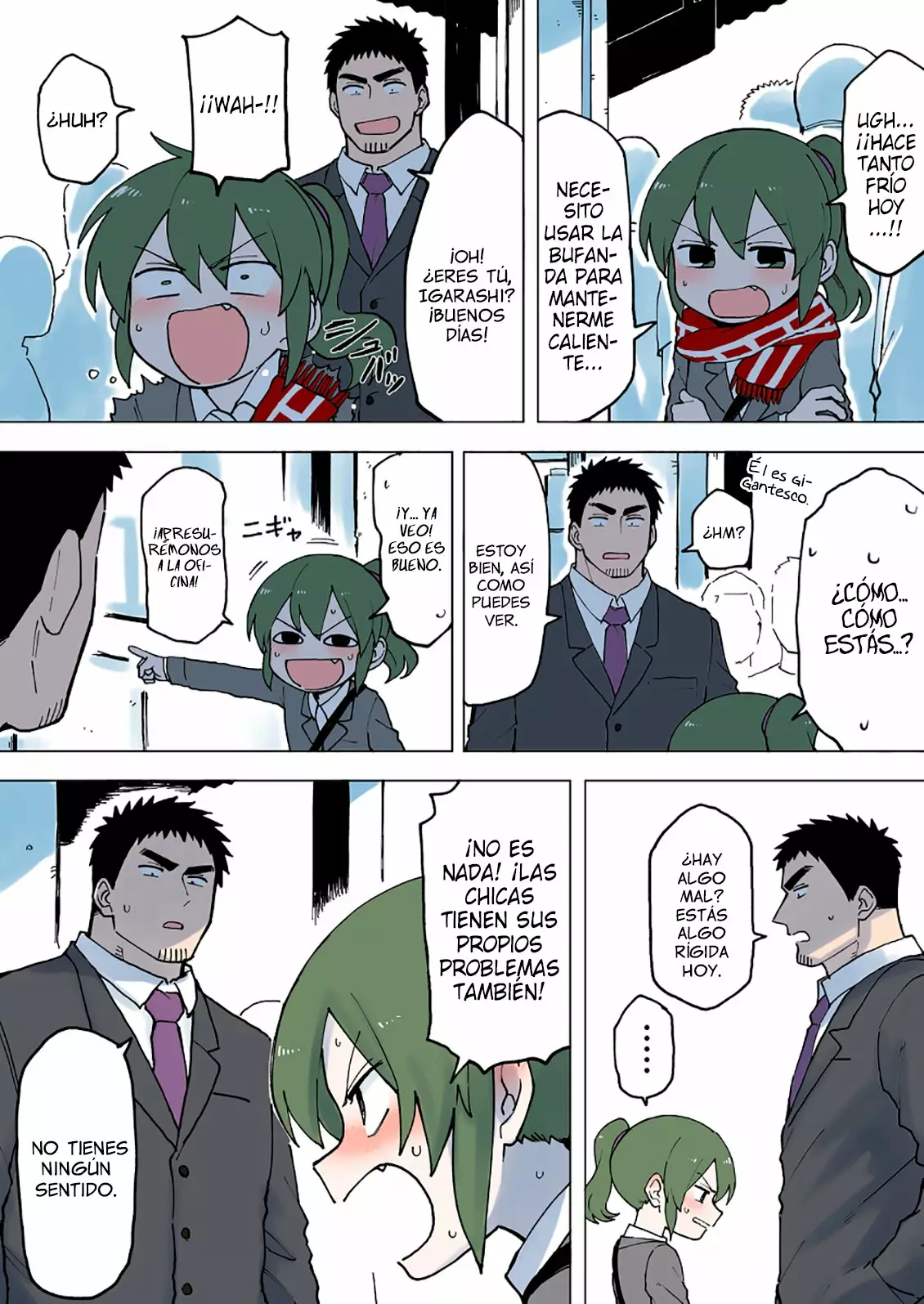Página 3 del Manga