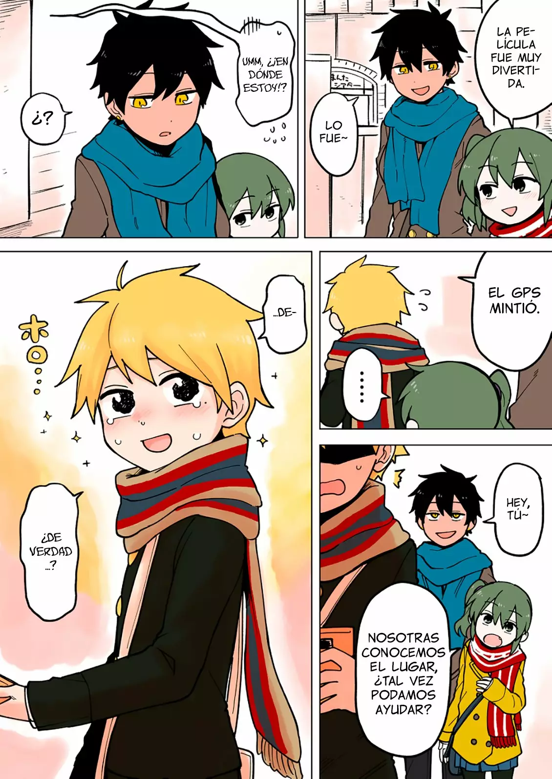 Página 3 del Manga
