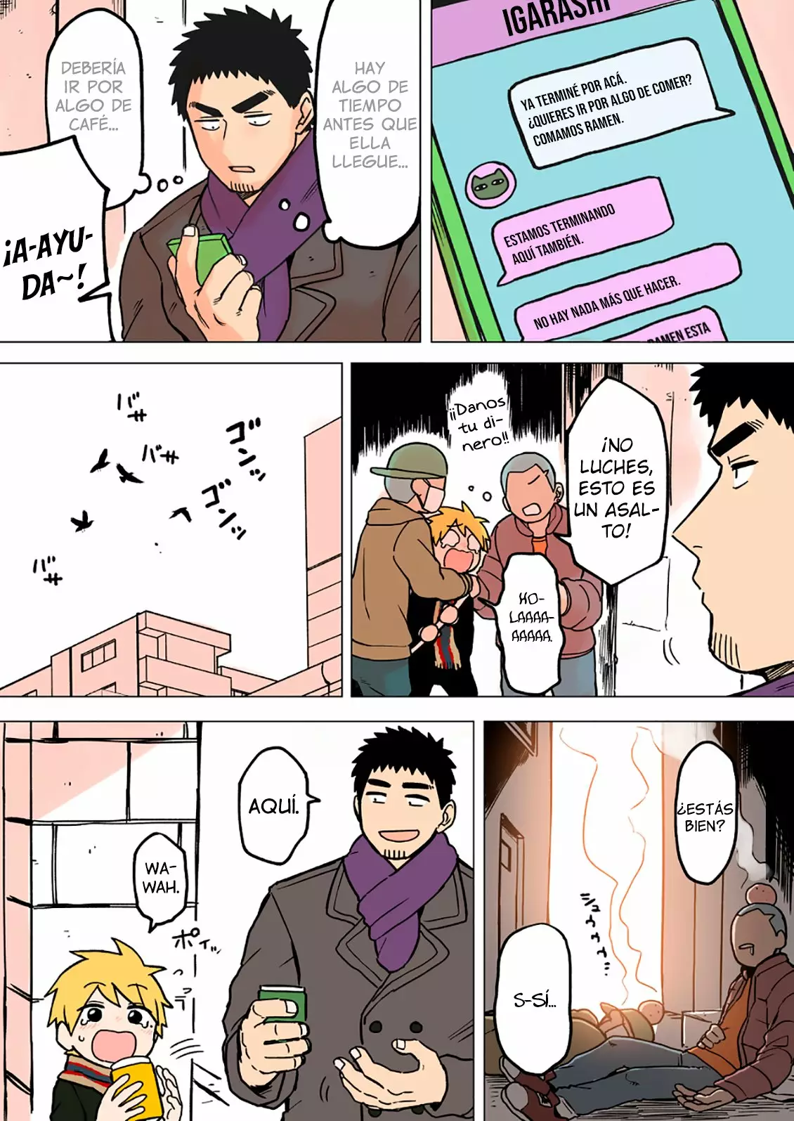 Página 3 del Manga
