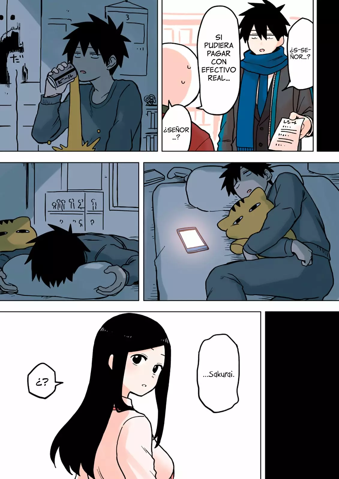 Página 4 del Manga
