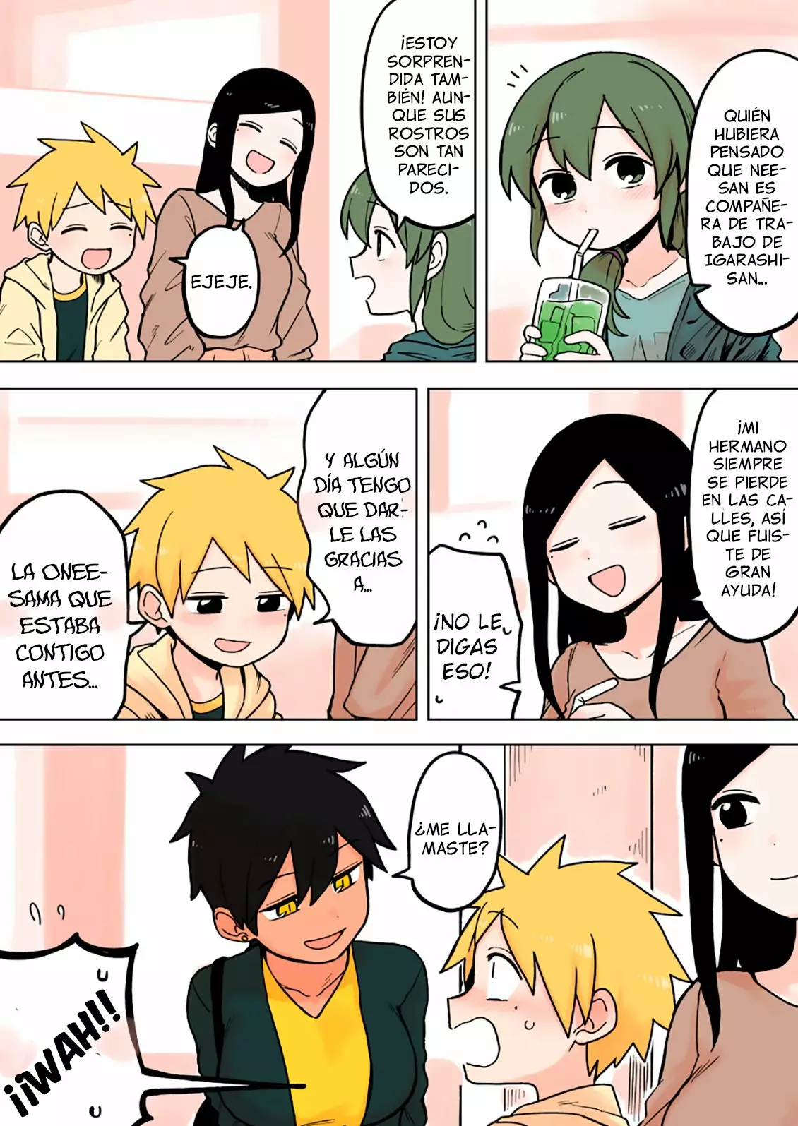 Página 3 del Manga