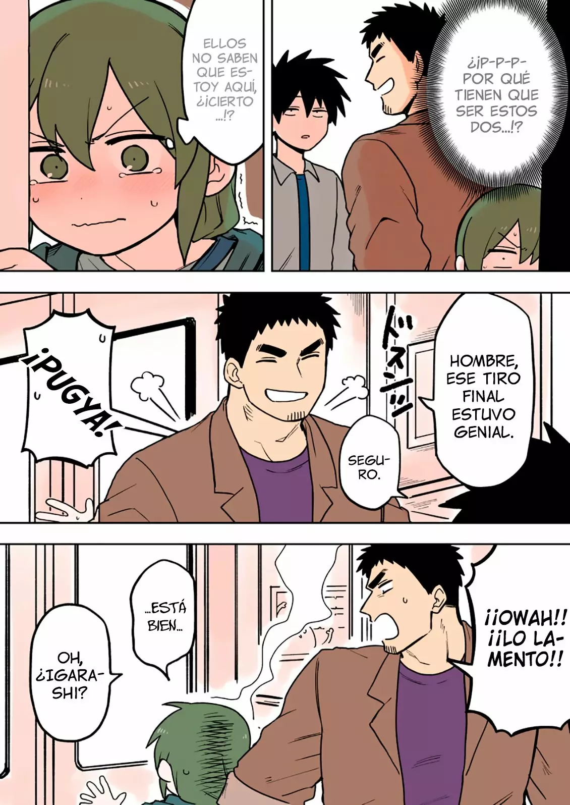 Página 4 del Manga
