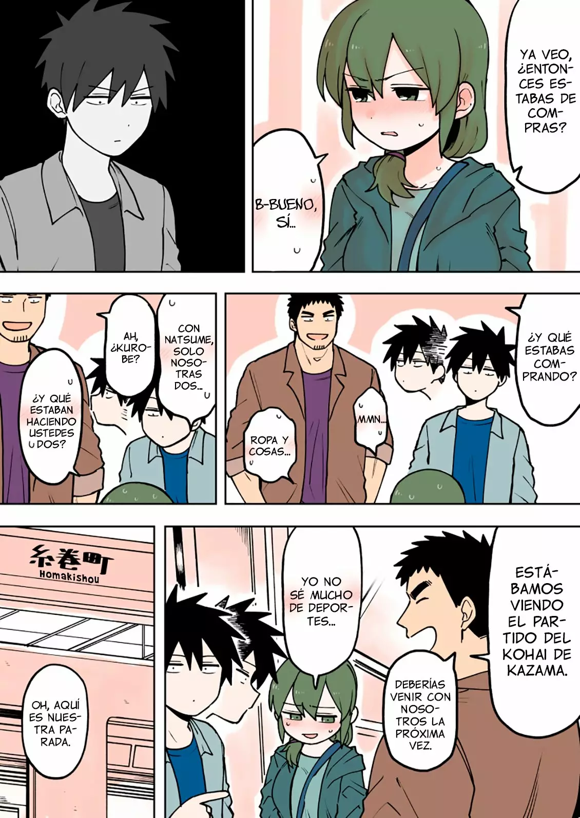 Página 5 del Manga