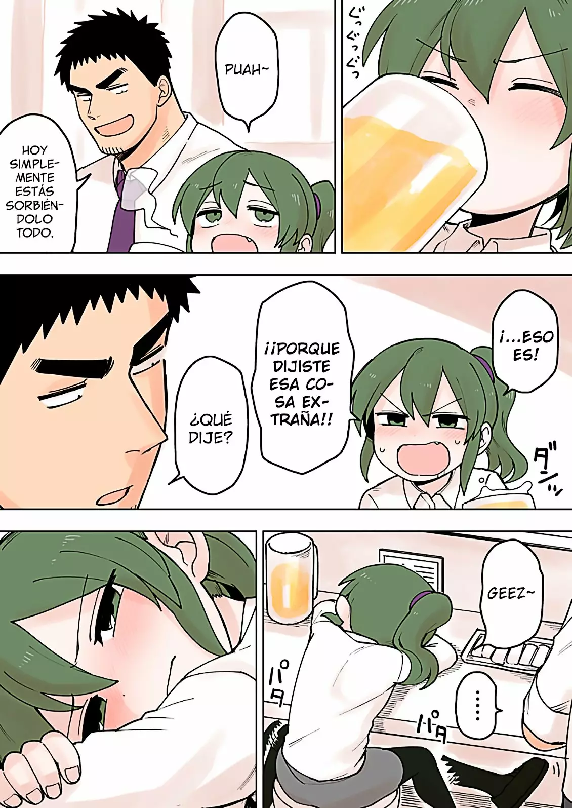 Página 3 del Manga