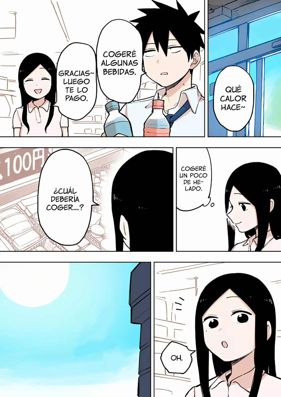 Página 3 del Manga