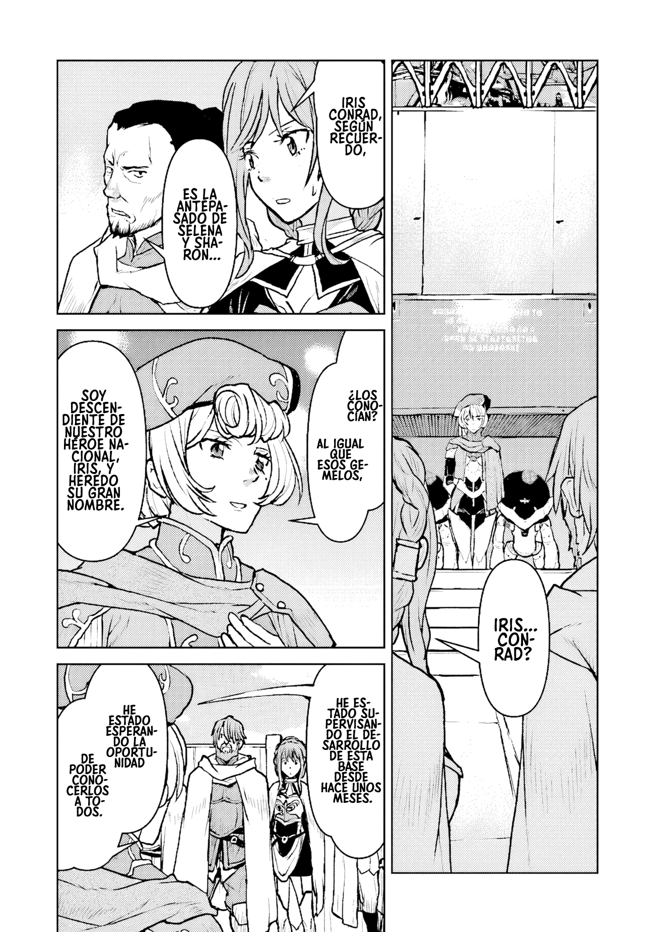 Página 1 del Manga