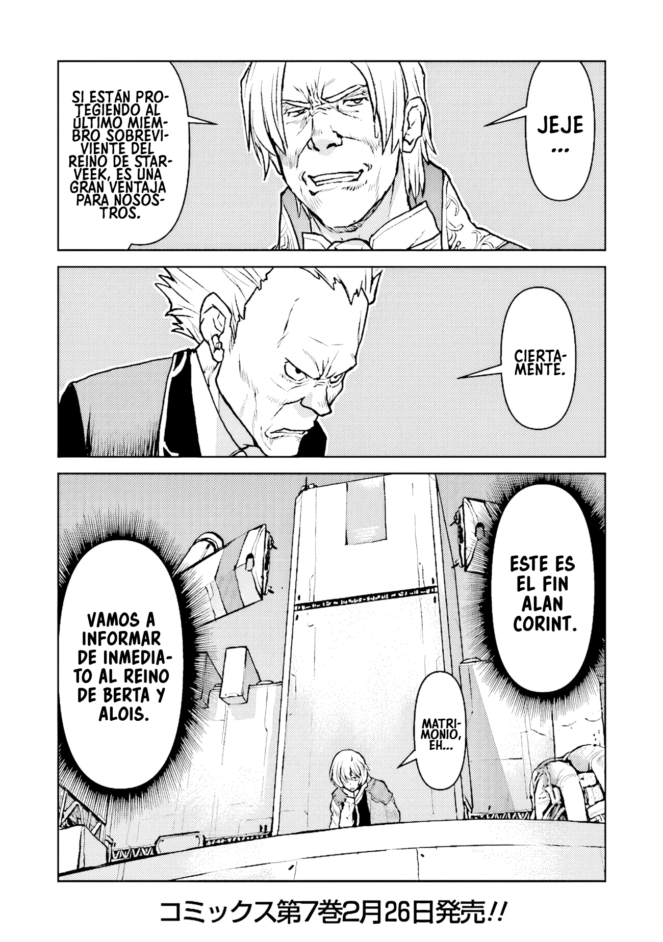 Página 31 del Manga