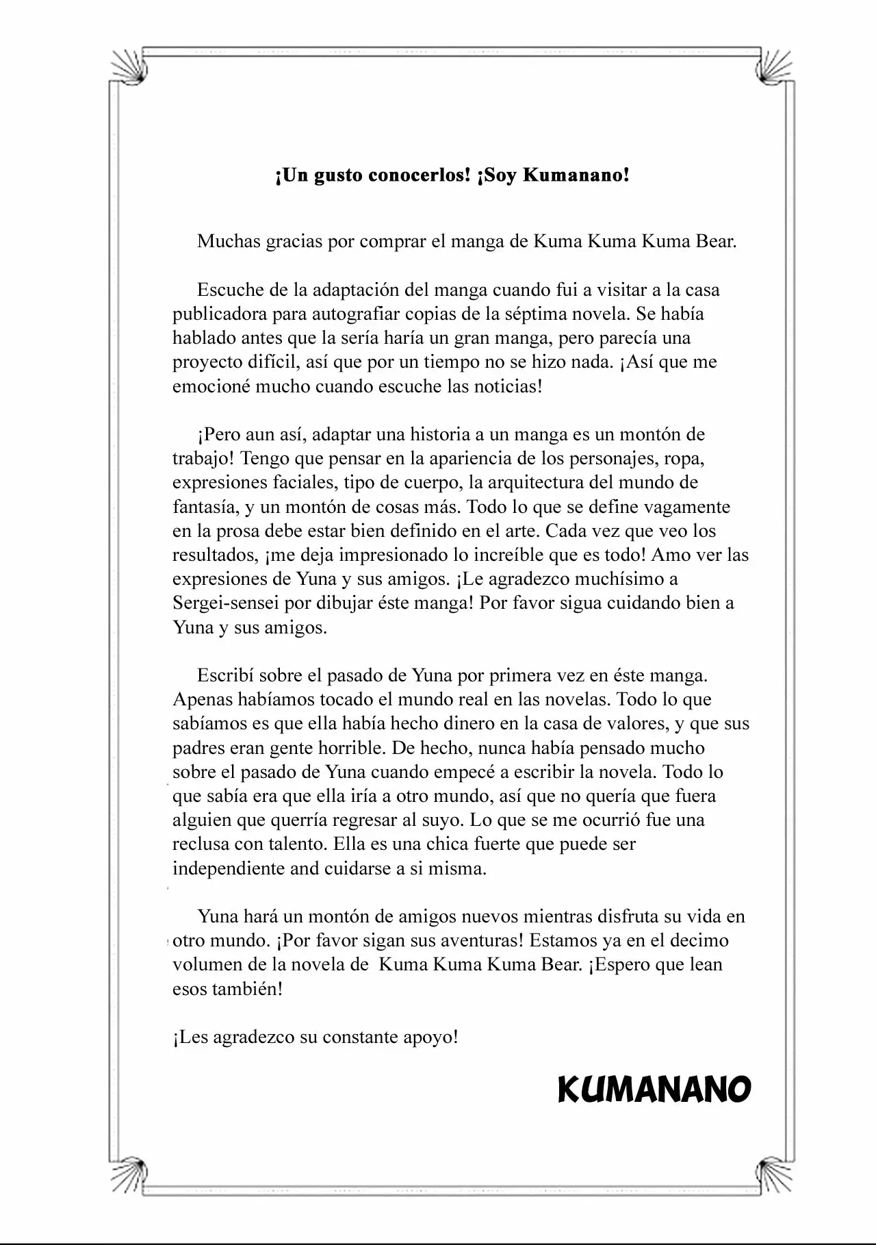 Página 11 del Manga