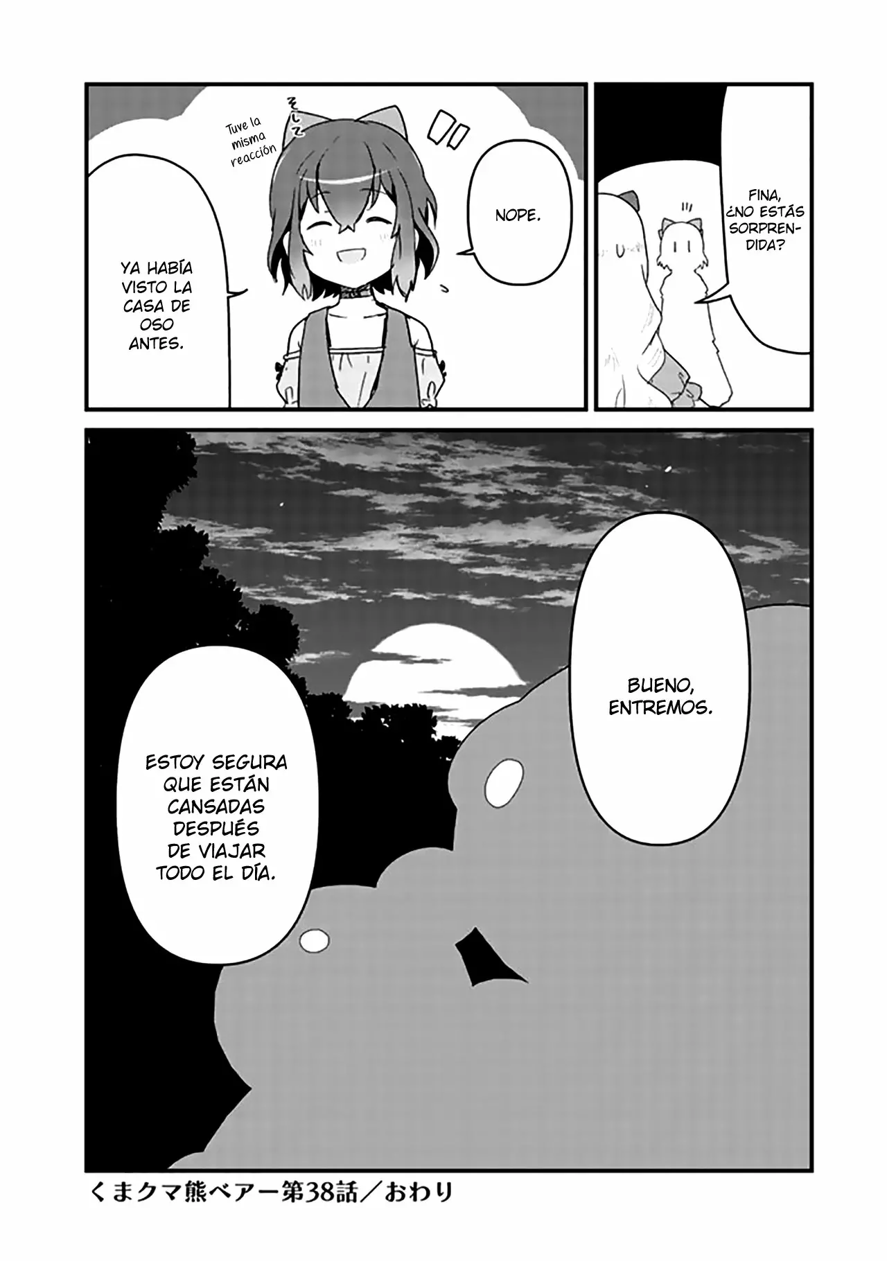 Página 17 del Manga